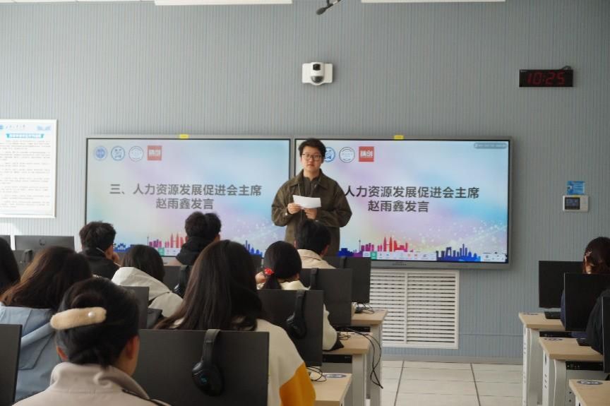 说明: 微信图片_20250408200120