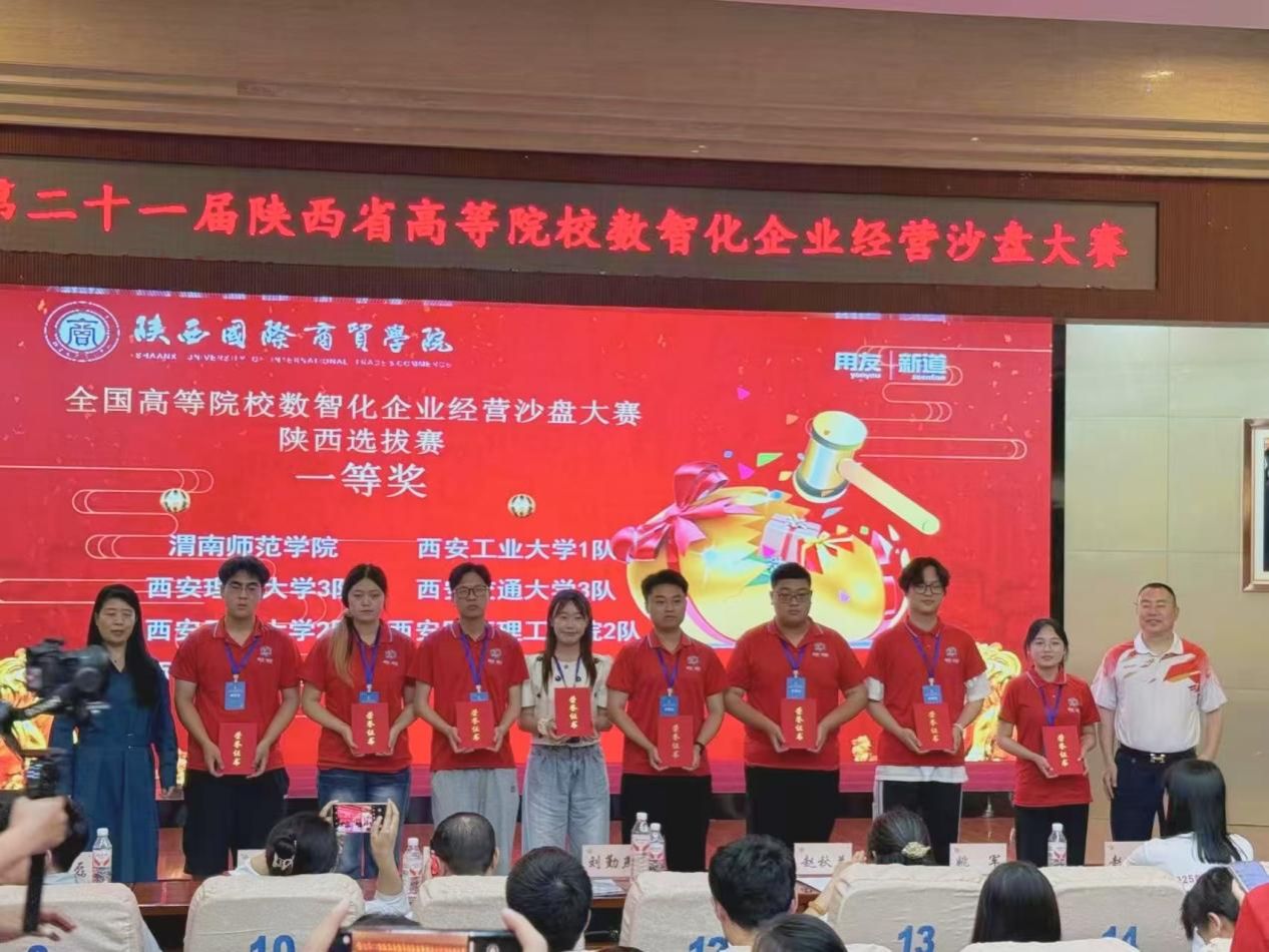 说明: 199ba10b907a797ea5d0a6f140fa56a