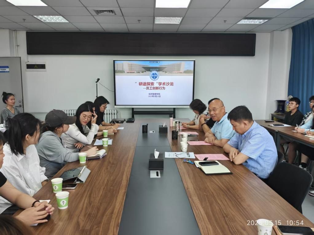 说明: 微信图片_20250516173916