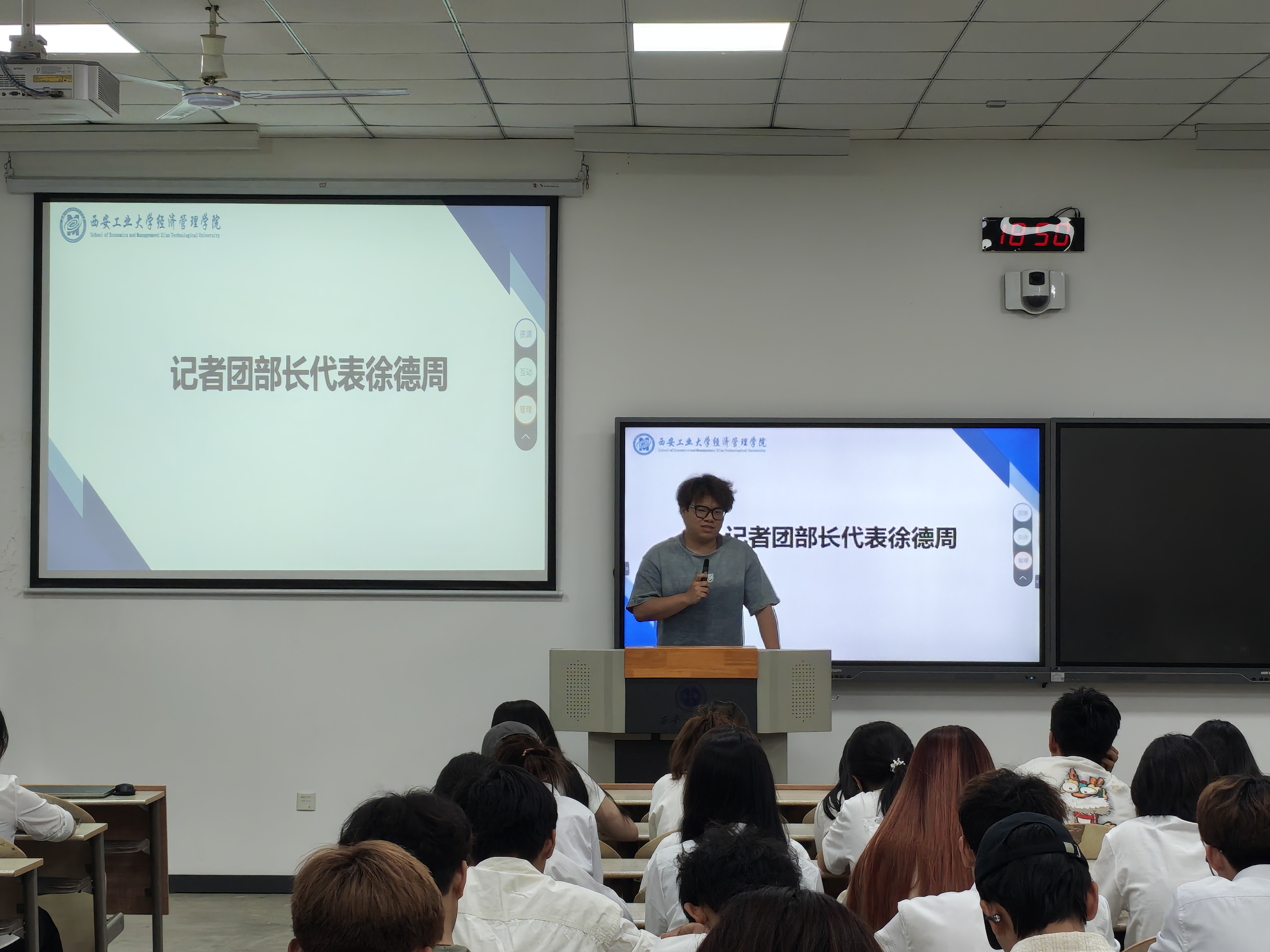 说明: 微信图片_20250511132129