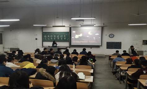 缘来你还在这里之以书交友(1)_wps图片