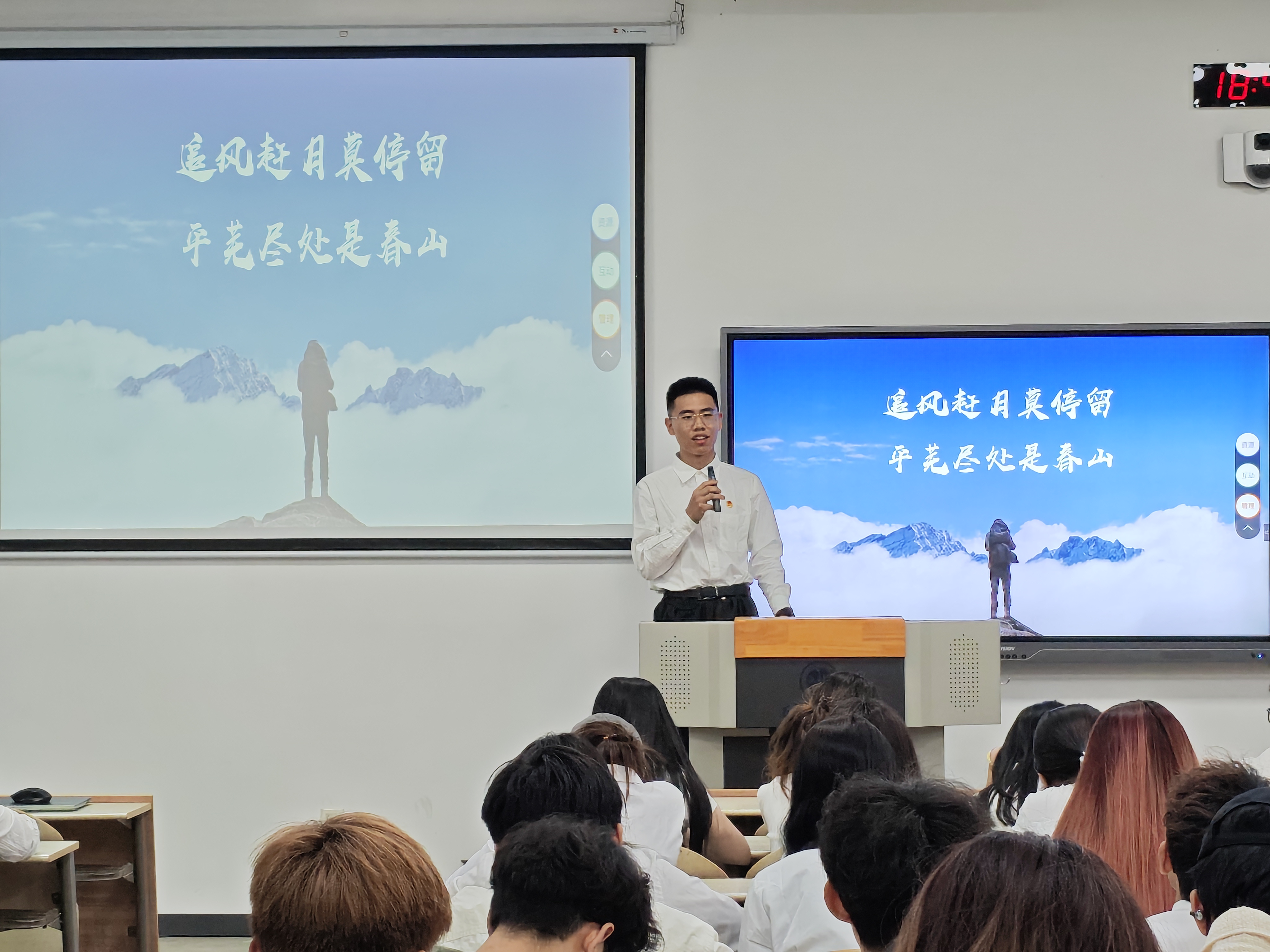 说明: 微信图片_20250511132120