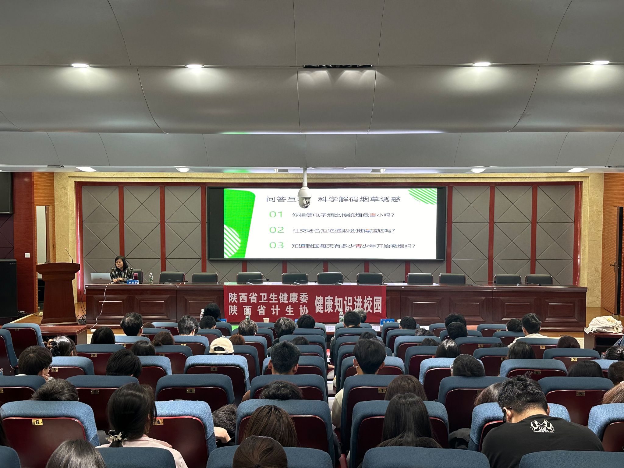 微信图片_20250320174854