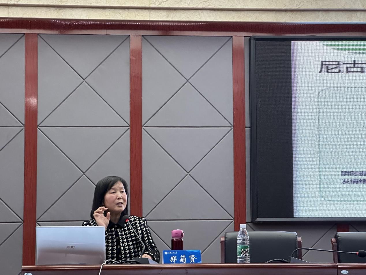 说明: /Users/liyanyan/Library/Containers/com.kingsoft.wpsoffice.mac/Data/tmp/picturecompress_20240418091150/output_1.jpgoutput_1