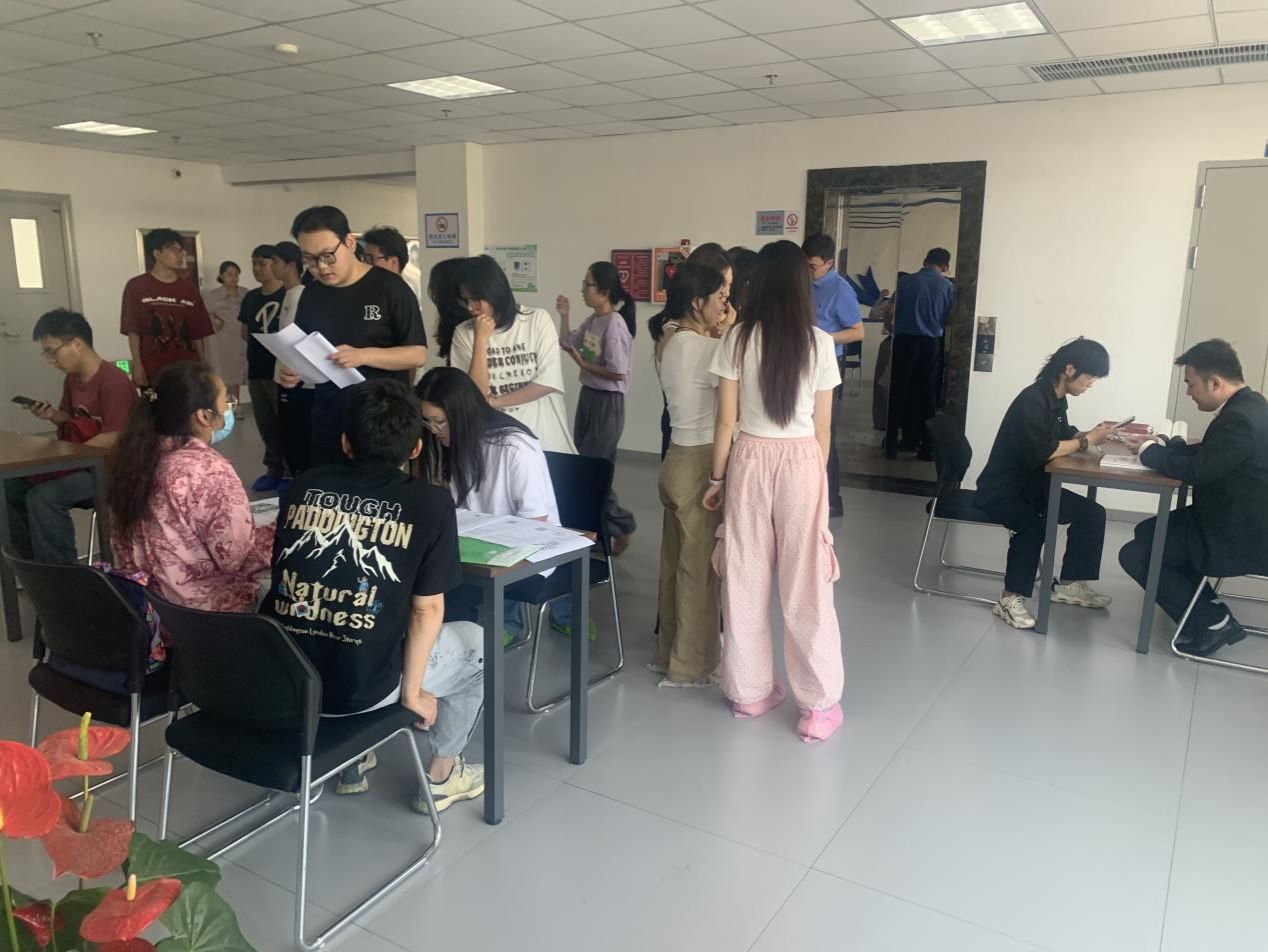 说明: 微信图片_20250528172047