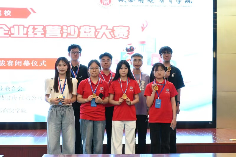 说明: fcba5a8642ae9154fd850a07df710b4