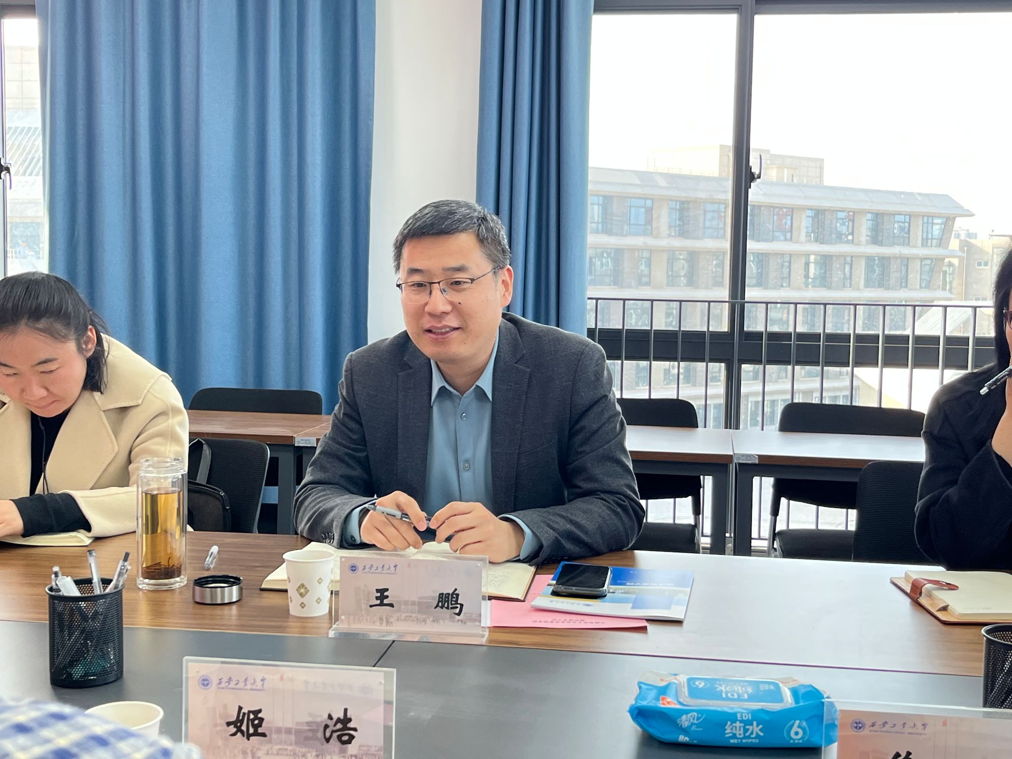 微信图片_20250319184758