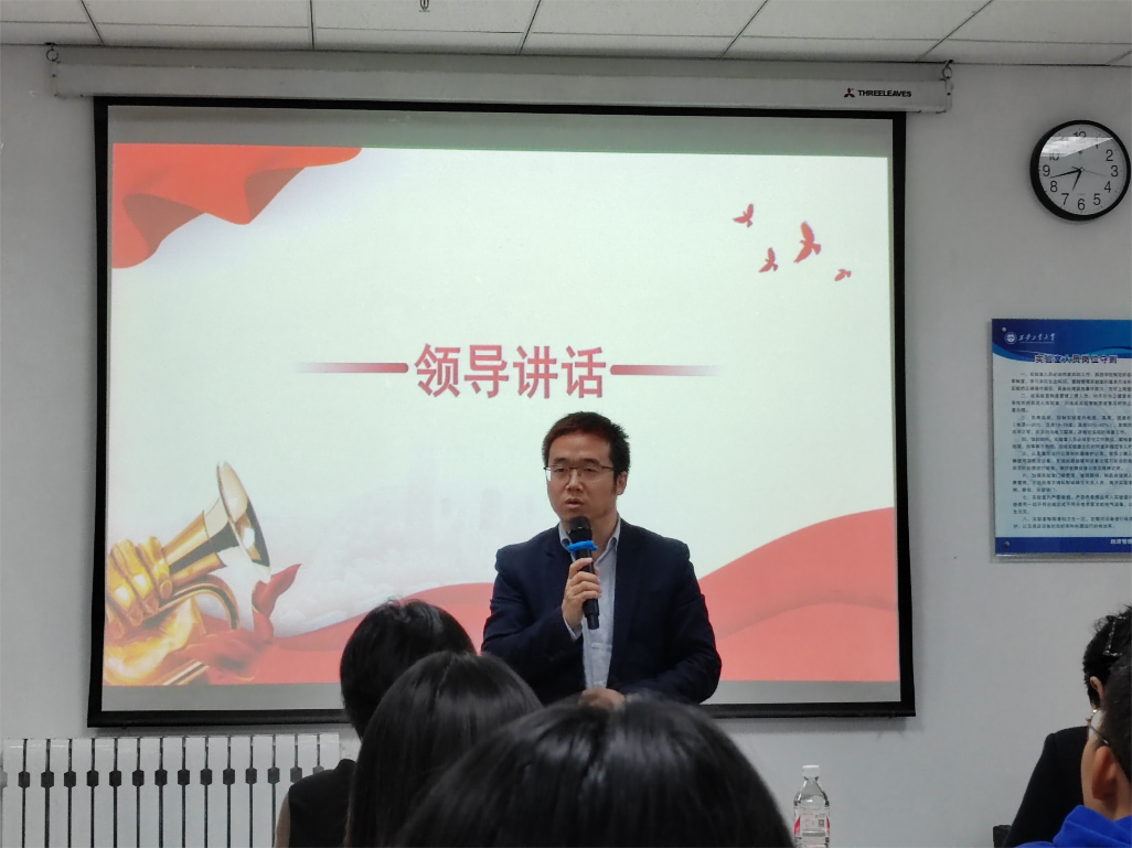 说明: D:\钉钉存储\2024.10.29304am永利集团官网学风联络员聘书颁发大会照片\微信图片_20241029221549(1).png