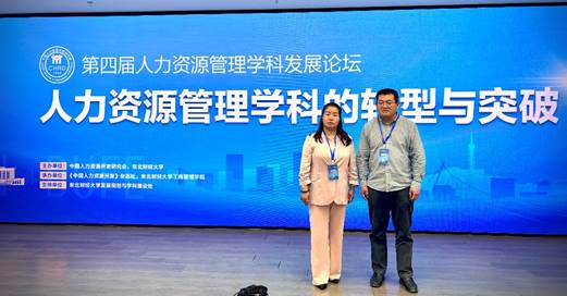 说明: 图形用户界面, 网站AI 生成的内容可能不正确。